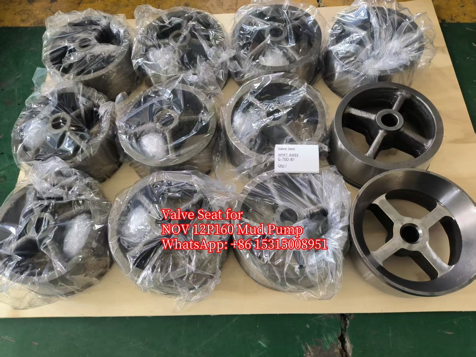 NOV 12P160 API #7 4 WEB Valve Seat PN 61101507 -3
