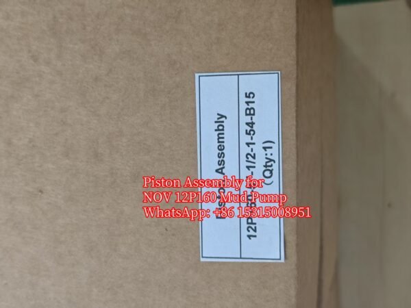NOV 12P160 Piston Assembly 5.5inch -1
