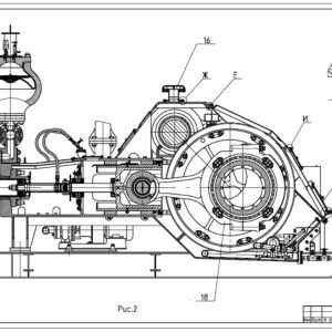 Насос буровой трехпоршневой УНБТ-950А UNBT 950A Каталог деталей и сборочных единиц Pump Parts Manual List 14036.53.435КДС